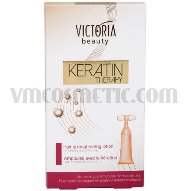 Victoria beauty Ампули с кератинова терапия 5 бр/10 мл