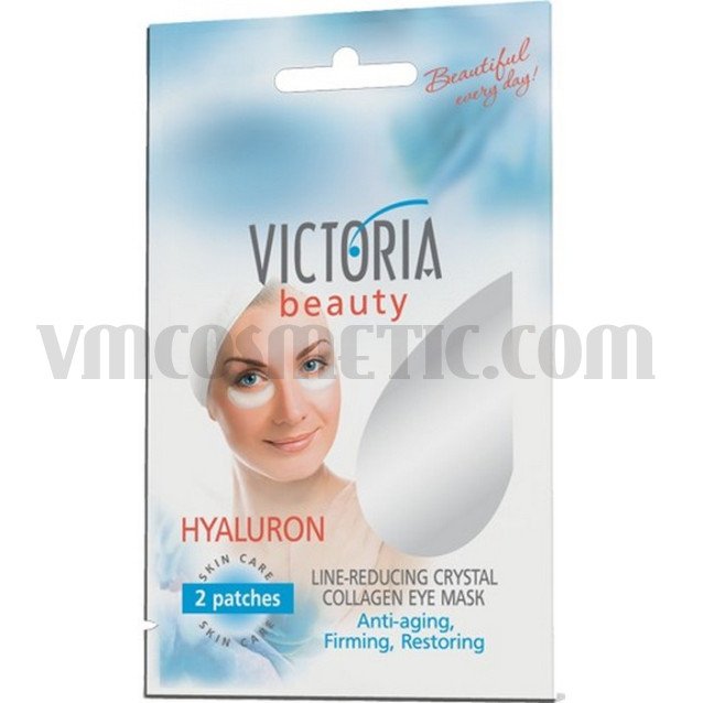 Victoria beauty Кристална колагенова маска против бръчки за околоочна зона