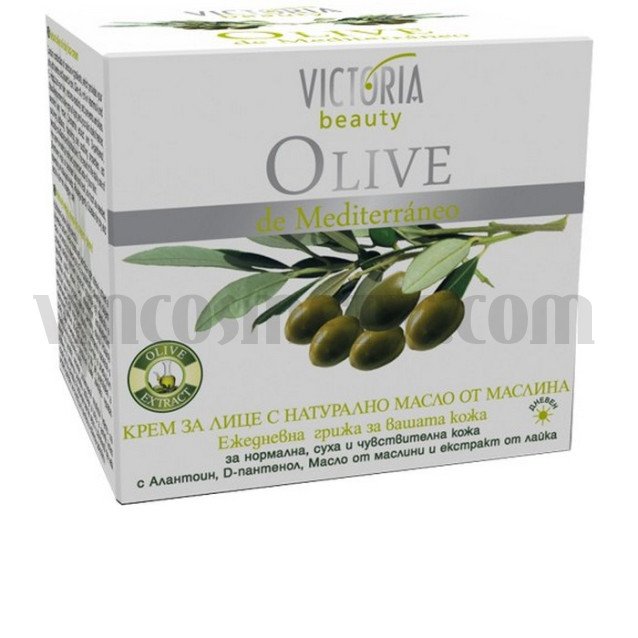 Victoria Beauty Дневен крем за лице с натурално масло от маслина 50 мл