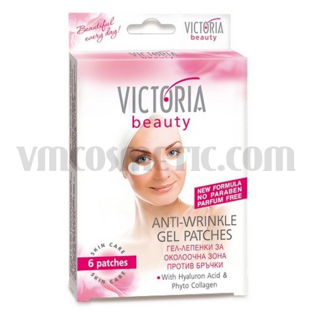 Victoria beauty Гел-лепенки за околоочна зона против бръчки 6 бр в опаковка