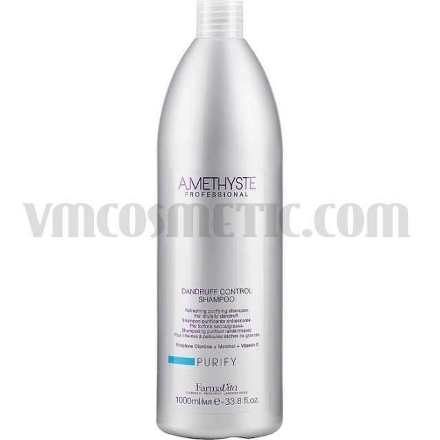 Шампоан за контрол на пърхота Farmavita Amethyste Purify Control Shampoo