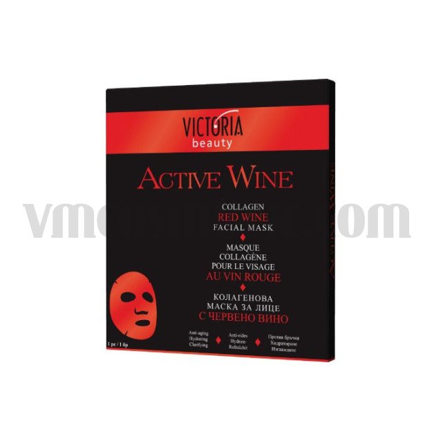 Victoria beauty Колагенова маска за лице с червено вино