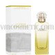 Hermes Le Jardin De Monsieur Li Унисекс - EDT Hermes Le Jardin De Monsieur Li Унисекс - EDT