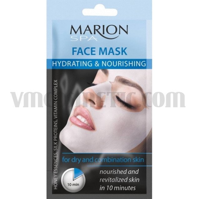 Marion ХИДРАТИРАЩА И ПОДХРАНВАЩА МАСКА ЗА ЛИЦЕ 15ml Marion ХИДРАТИРАЩА И ПОДХРАНВАЩА МАСКА ЗА ЛИЦЕ 15ml
