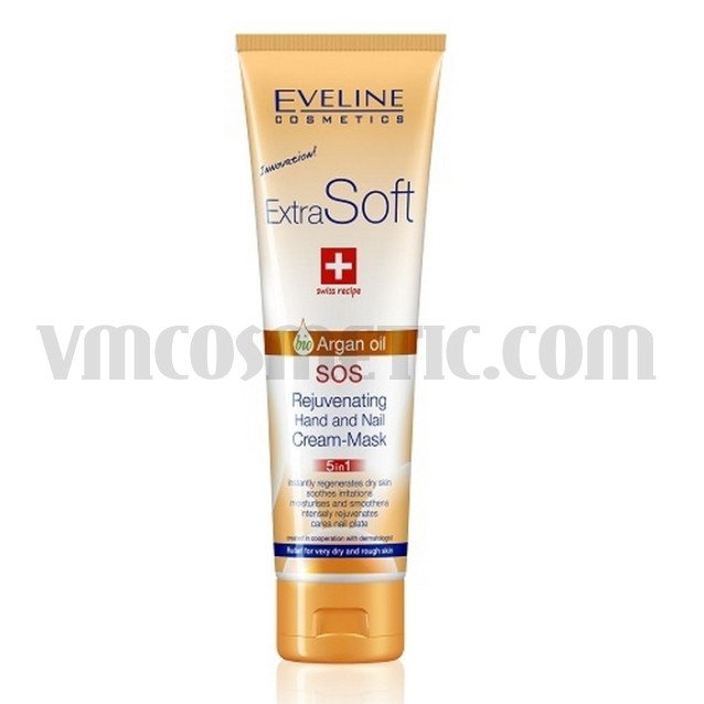 EVELINE EXTRA SOFT ОБНОВЯВАЩ КРЕМ-МАСКА ЗА РЪЦЕ И НОКТИ С АРГАН EVELINE EXTRA SOFT ОБНОВЯВАЩ КРЕМ-МАСКА ЗА РЪЦЕ И НОКТИ С АРГАН