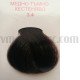 Cifelli Боя за коса обогатена с копринени протеини