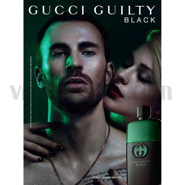 Gucci Guilty Black за мъже без опаковка - EDT 90 мл. Gucci Guilty Black за мъже без опаковка - EDT 90 мл.