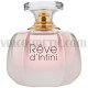 Lalique Reve d'Infini за жени без опаковка - EDP 100 ml