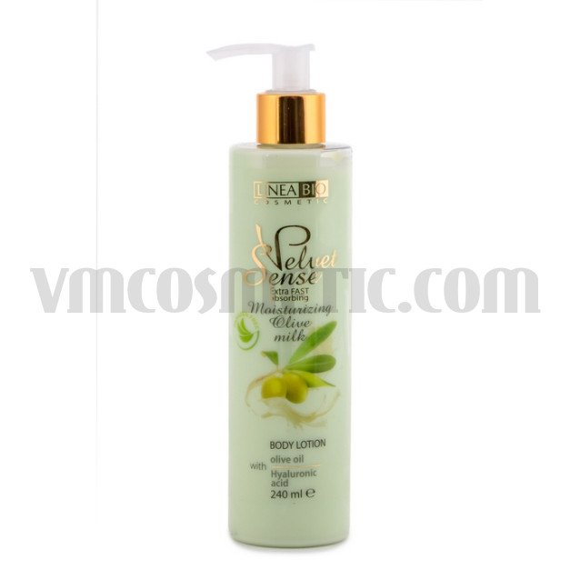 Linea Bio Лосион за тяло с маслина 240 ml