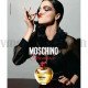Moschino Glamour за жени без опаковка - EDP 100 ml Moschino Glamour за жени без опаковка - EDP 100 ml