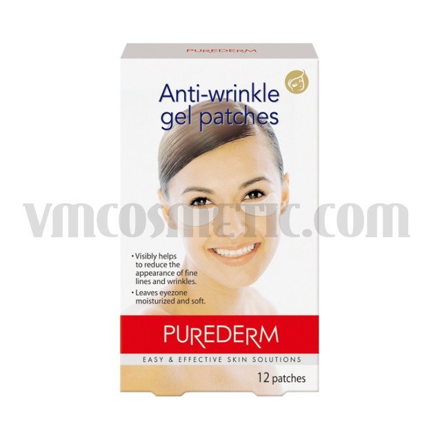 Purederm Изглаждащи гел лепенки за околоочна зона - 6 бр. Purederm Изглаждащи гел лепенки за околоочна зона - 6 бр.