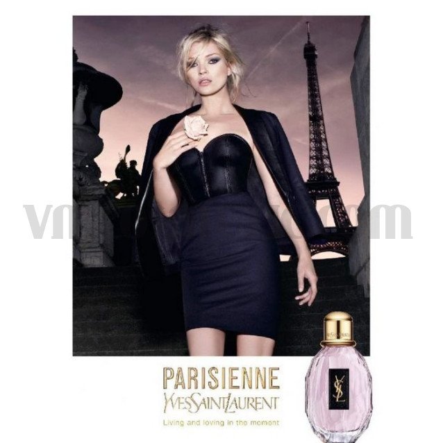 Yves Saint Laurent Parasienne за жени без опаковка - EDP 90 ml Yves Saint Laurent Parasienne за жени без опаковка - EDP 90 ml