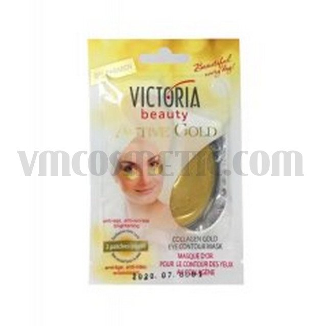 Victoria Beauty Златна колагенова маска за околоочна зона - 2 лепенки