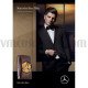 Mercedes-Benz Man Private за мъже - EDP Mercedes-Benz Man Private за мъже - EDP