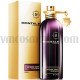 Montale Intense Cafe унисекс - EDP