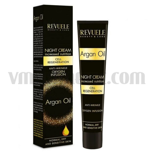 Revuele Argan Oil - Нощен крем 50 мл Revuele Argan Oil - Нощен крем 50 мл