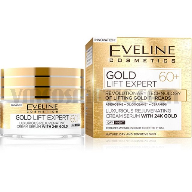 Eveline Gold Lift Expert 60+ ПОДМЛАДЯВАЩ ДНЕВЕН/ НОЩЕН КРЕМ-СЕРУМ