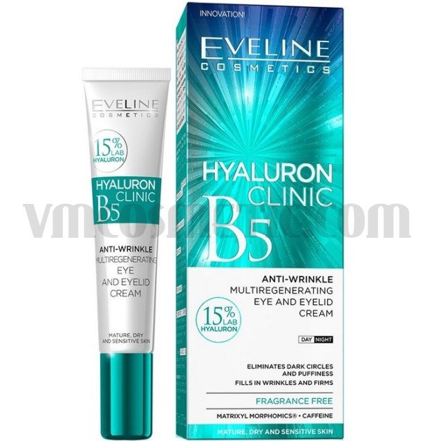 Eveline Hyaluron Clinic ОКОЛООЧЕН КРЕМ ПРОТИВ БРЪЧКИ