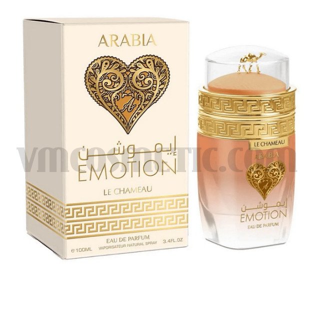 Arabia Emotion за жени - EDP