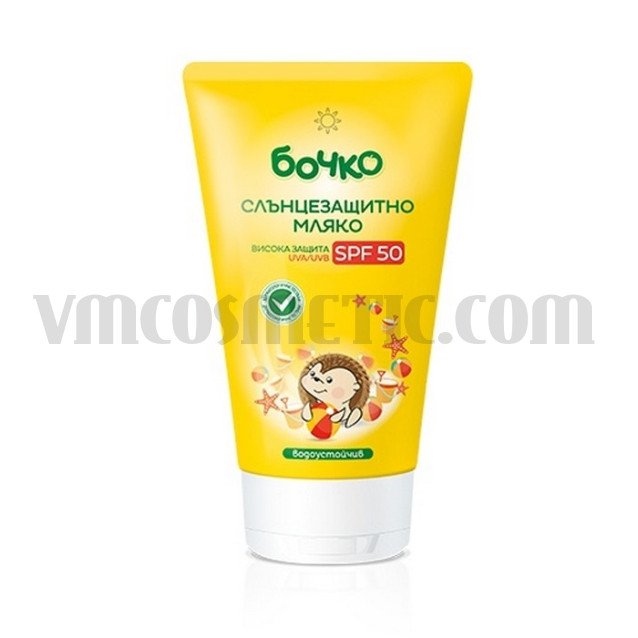 Слънцезащитно мляко SPF 50 Бочко Слънцезащитно мляко SPF 50 Бочко