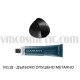 Боя за коса Металик Carmen Metallic Боя за коса Металик Carmen Metallic