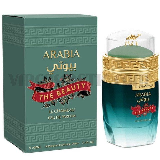 Arabia The Beauty за мъже - EDP Arabia The Beauty за мъже - EDP
