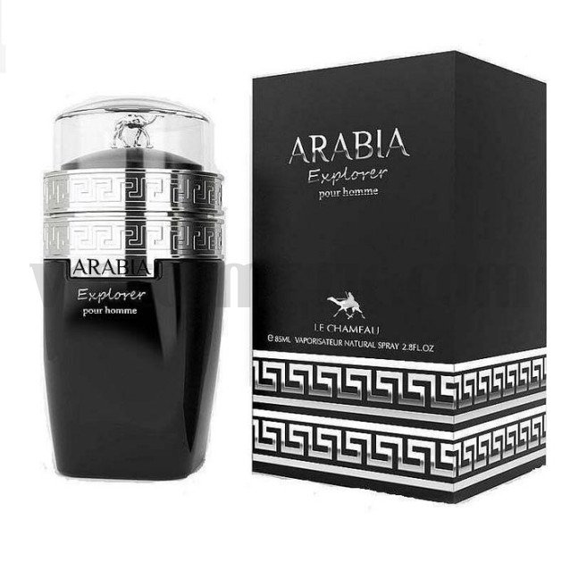 Arabia Explorer за мъже - EDP
