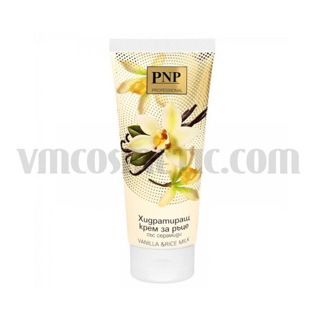 PNP Хидратиращ крем за ръце със серамиди Vanilla & Rice milk PNP Хидратиращ крем за ръце със серамиди Vanilla & Rice milk