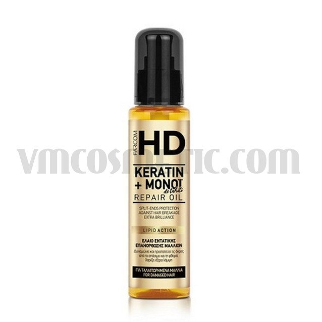 HD Keratin Олио с кератн и масло от Монои HD Keratin Олио с кератн и масло от Монои
