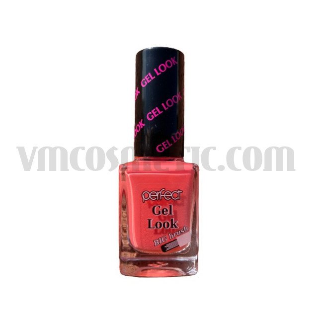 Perfect Лак за нокти гел 517 Perfect Лак за нокти гел 517