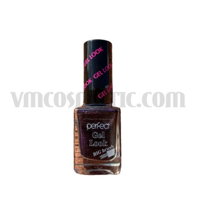 Perfect Лак за нокти гел 525
