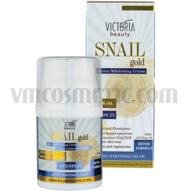 Victoria Beauty Snail Gold Избелващ дневен крем за лице с охлювен екстракт и арганово масло
