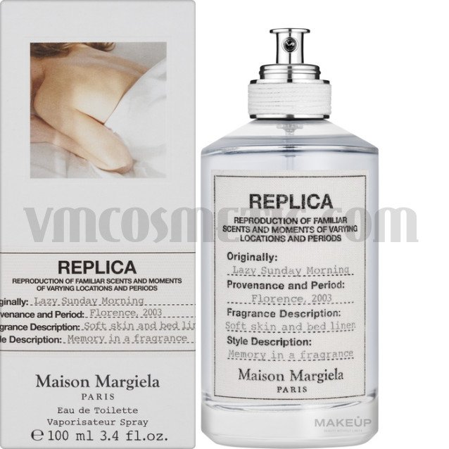Maison Margiela Lazy Sunday Morning унисекс - EDT
