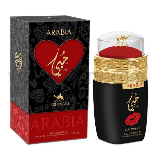 Arabia Hubbi унисекс - EDP