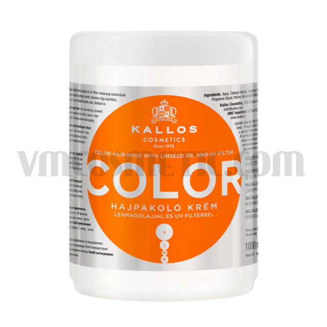 Маска за боядисана коса с UV филтър KALOS Маска за боядисана коса с UV филтър KALOS