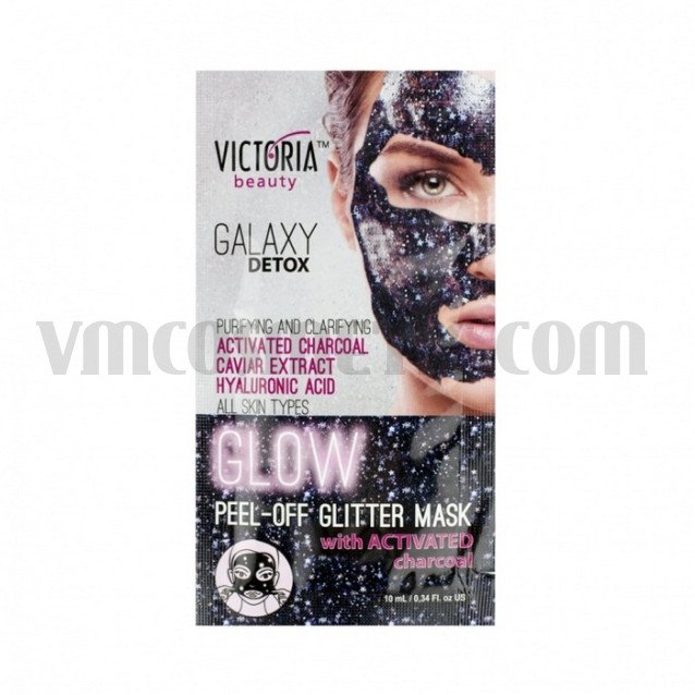 Victoria Beauty Glitter Glow черна пилинг маска с активен въглен