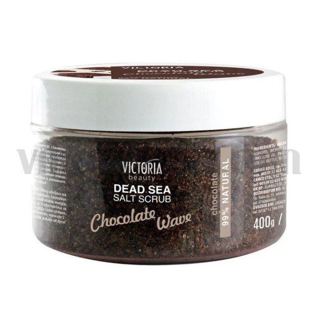 Victoria Beauty Dead Sea Скраб за лице и тяло с шоколад