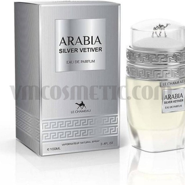Arabia Silver Vetiver парфюм за мъже