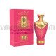 Emper Sovereign Candy Flora за жени - EDP Emper Sovereign Candy Flora за жени - EDP