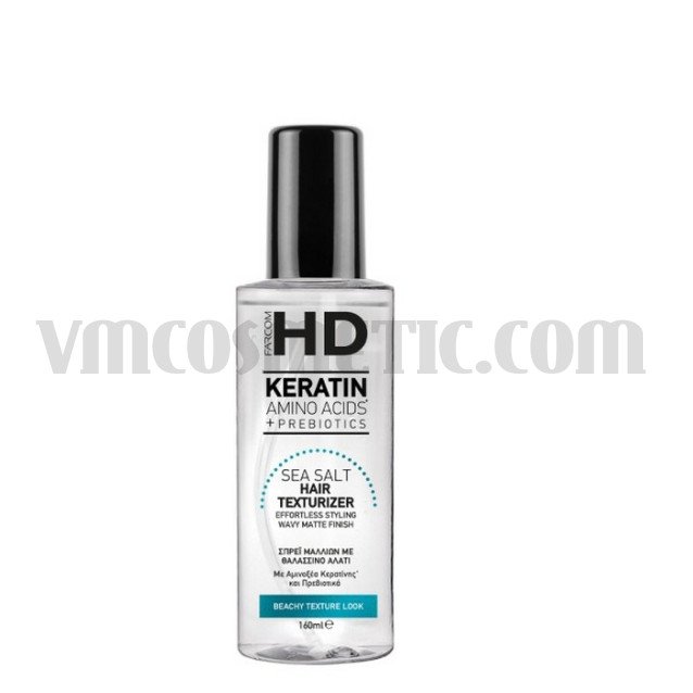 HD Спрей за коса с морска сол HD Спрей за коса с морска сол