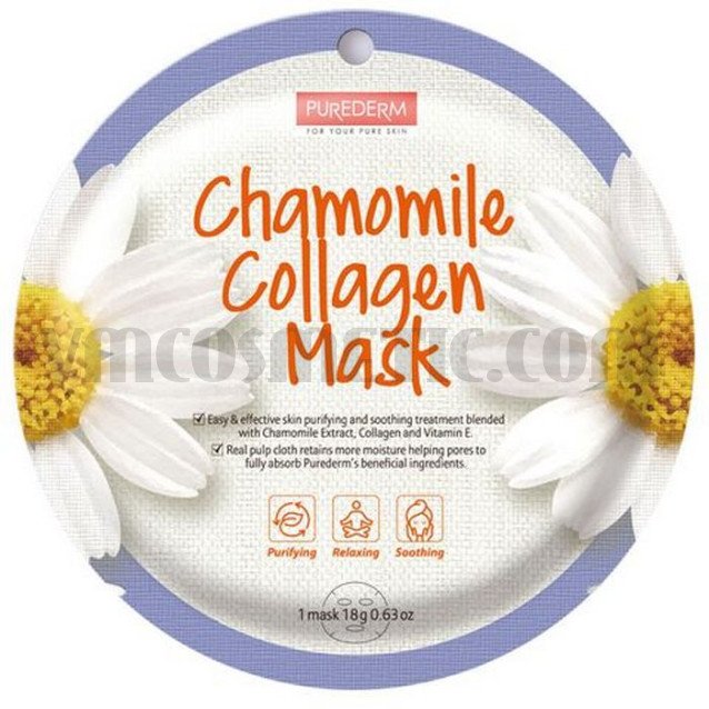 Purederm Колагенова маска за лице с лайка