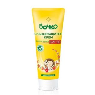Слънцезащитен крем SPF50 Бочко Слънцезащитен крем SPF50 Бочко