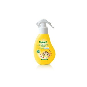 Слънцезащитен спрей SPF20 Бочко Слънцезащитен спрей SPF20 Бочко