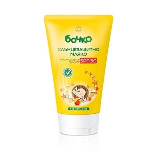 Слънцезащитно мляко SPF 50 Бочко Слънцезащитно мляко SPF 50 Бочко
