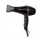 Haircut Професионален сешоар 1800/2100 W