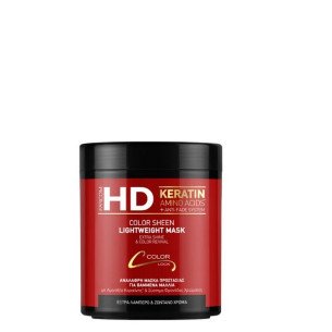HD Маска за боядисана коса HD Маска за боядисана коса
