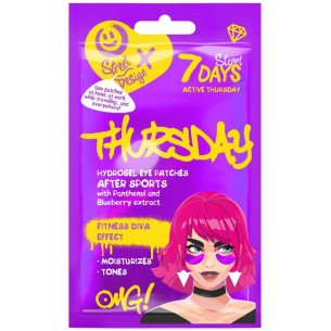 Хидрогел пачове Активен четвъртък 7DAYS