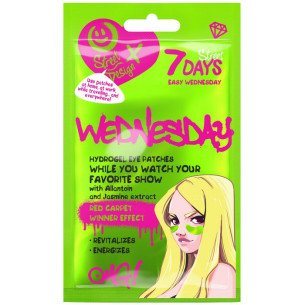 Хидрогел пачове Лесна Сряда 7DAYS