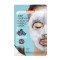 Purederm Дълбоко почистваща кислородна маска за лице "BUBBLE" с активен въглен 