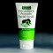 Beauty Formulas Скраб за лице с Авокадо и краставица